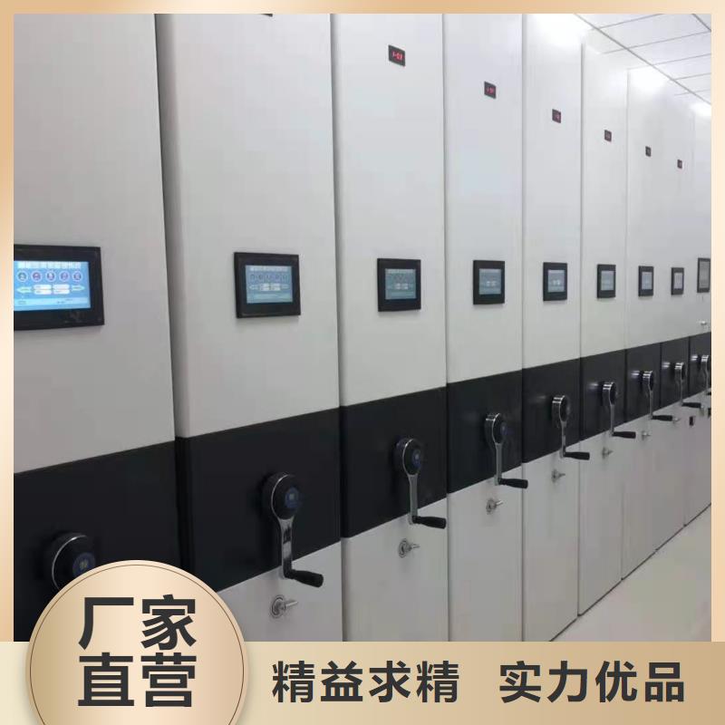 密集柜,电动密集架密集柜诚信为本