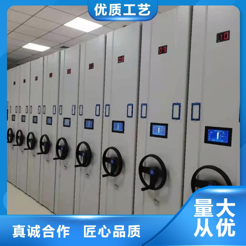 密集柜,学校专用档案柜细节严格凸显品质