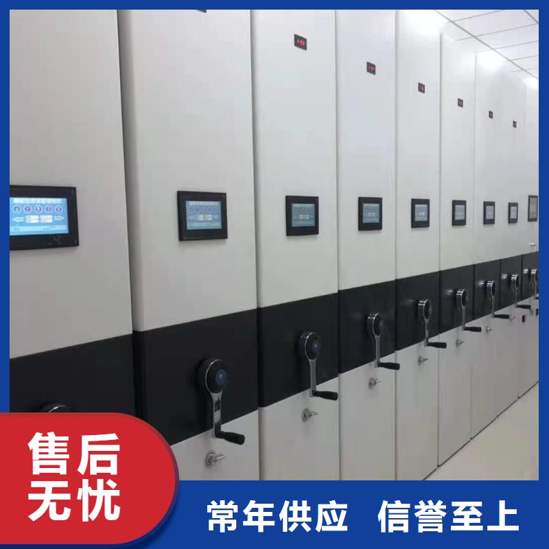 云溪区开放式密集柜河北杰顺