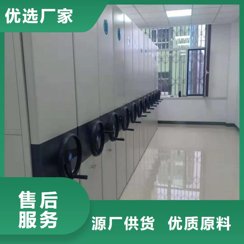 云溪区手摇式密集柜河北杰顺