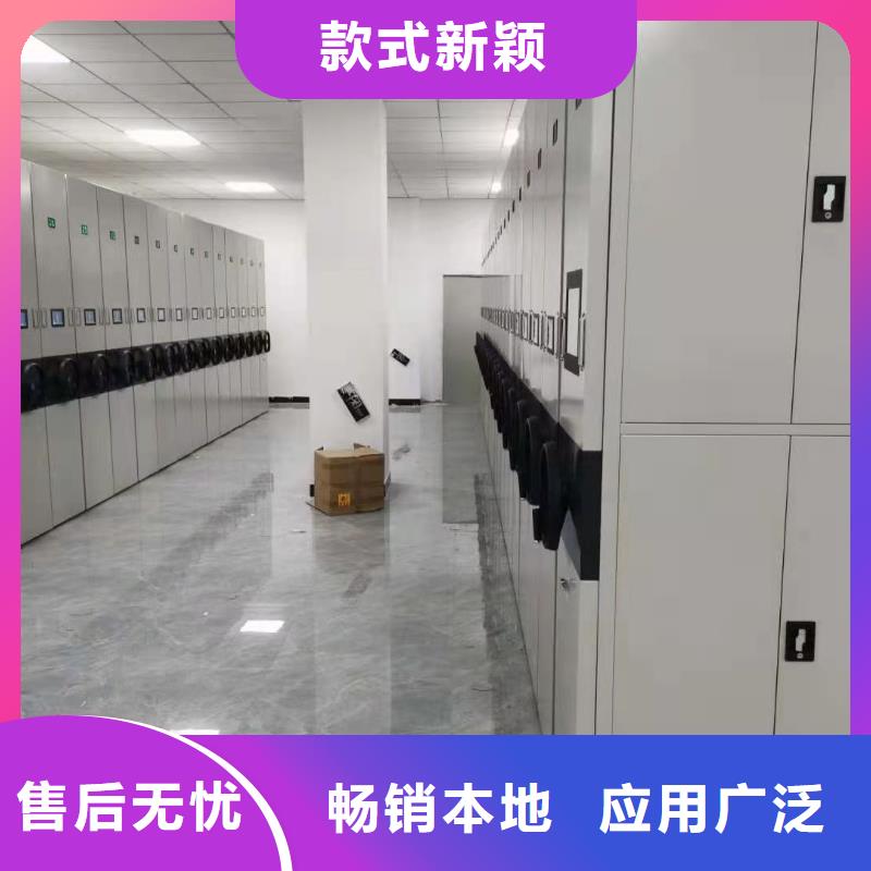 密集柜电动智能密集柜追求细节品质