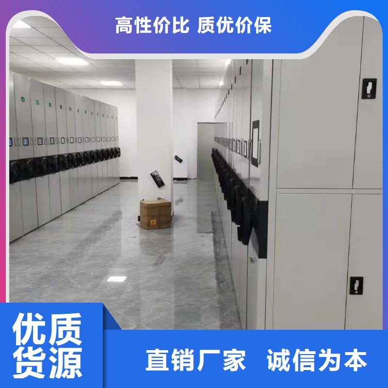 云溪区手摇式密集柜河北杰顺