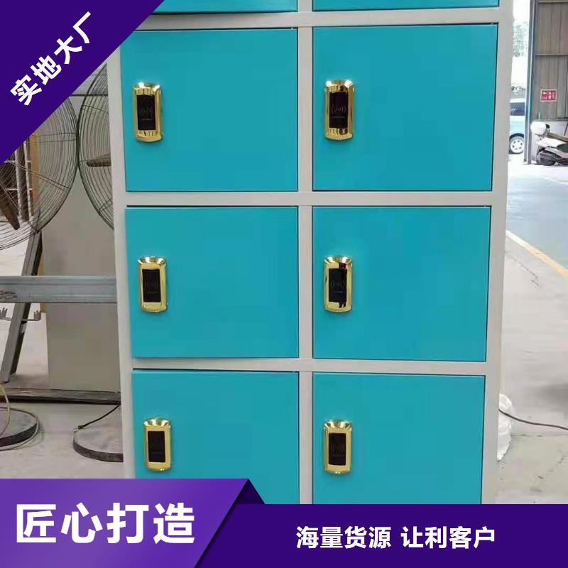 泾阳县四门储物柜杰顺定制