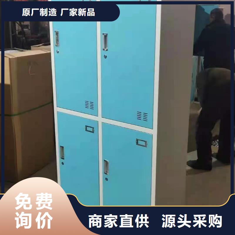榆社县办公室储物柜杰顺定制