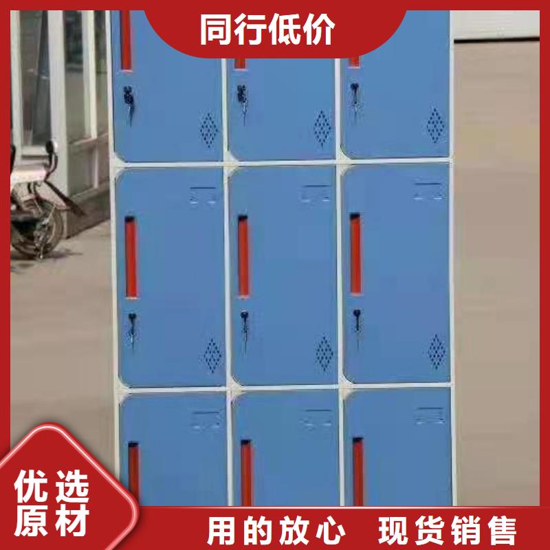 办公室储物柜杰顺定制