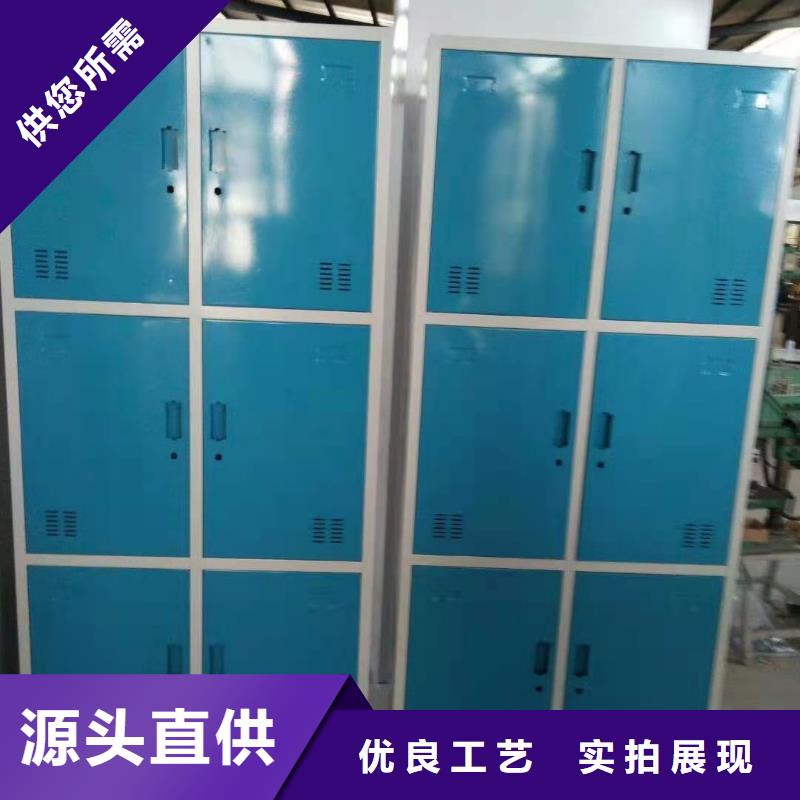 大通区办公室储物柜杰顺定制