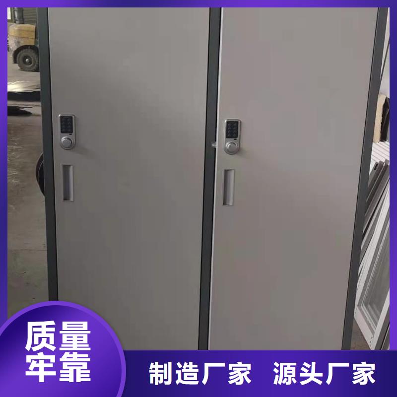 文件柜电动智能密集柜好厂家有担当