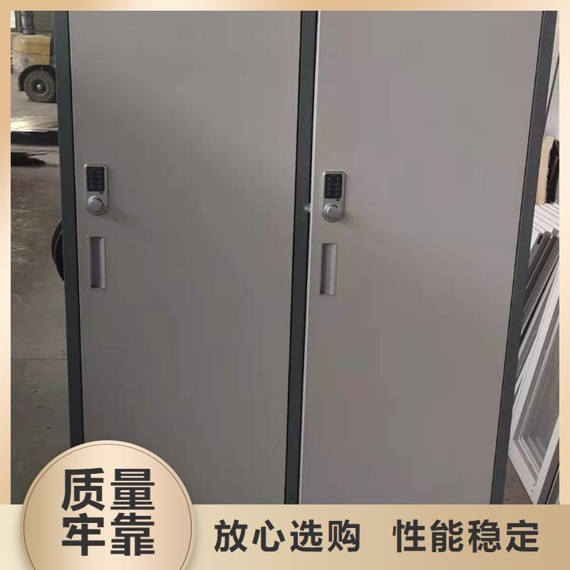 【文件柜】资料密集架匠心品质