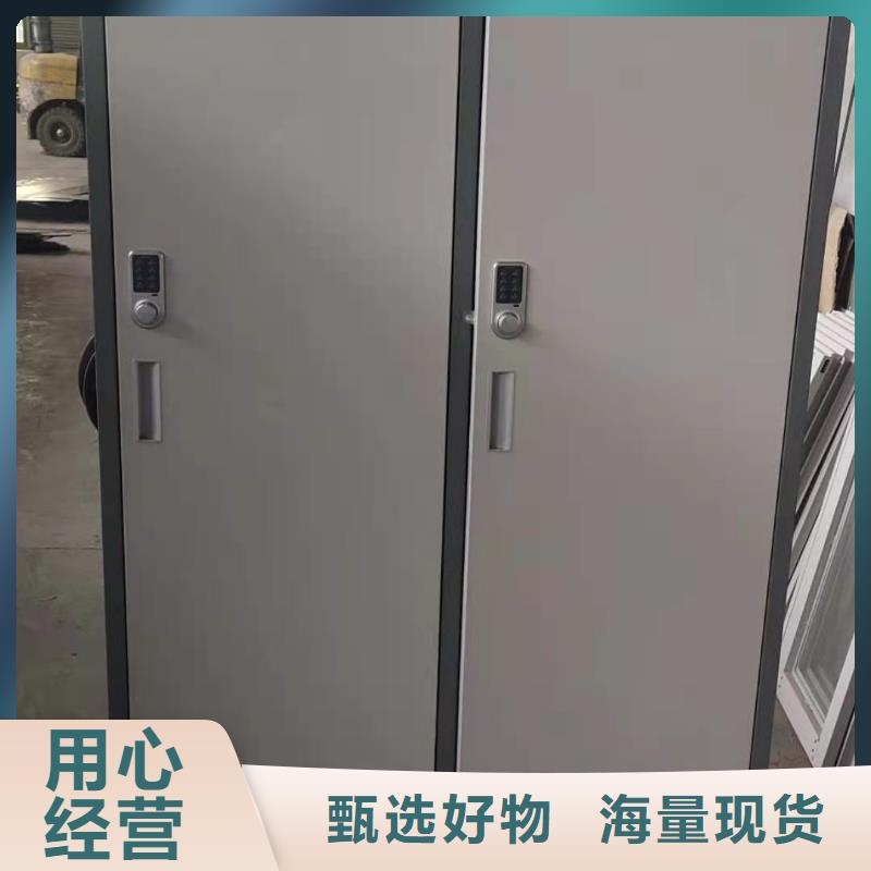 沿滩区办公室文件柜杰顺厂家