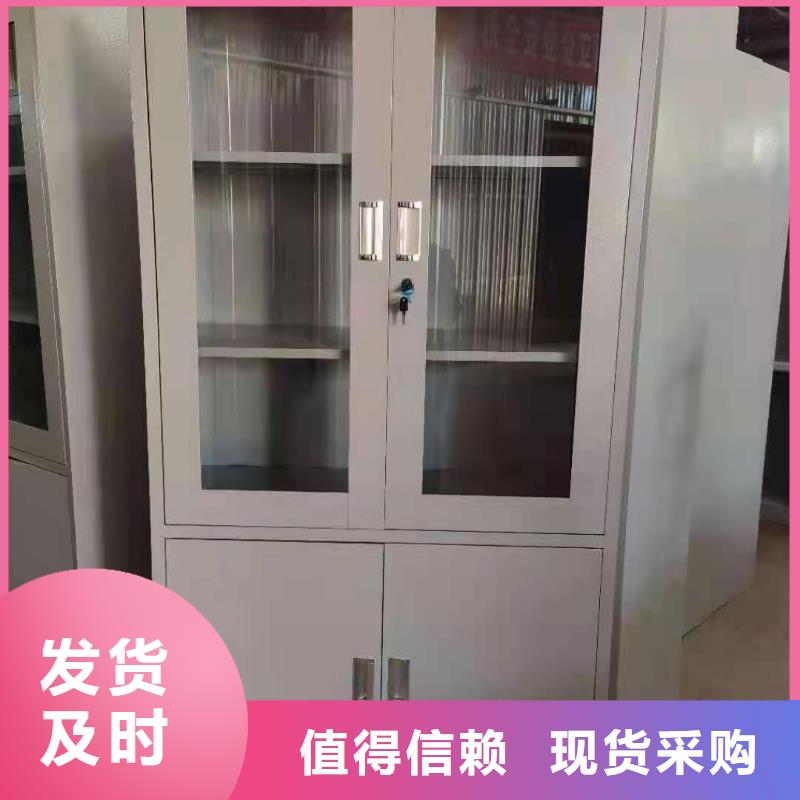 襄汾县办公室资料柜杰顺厂家