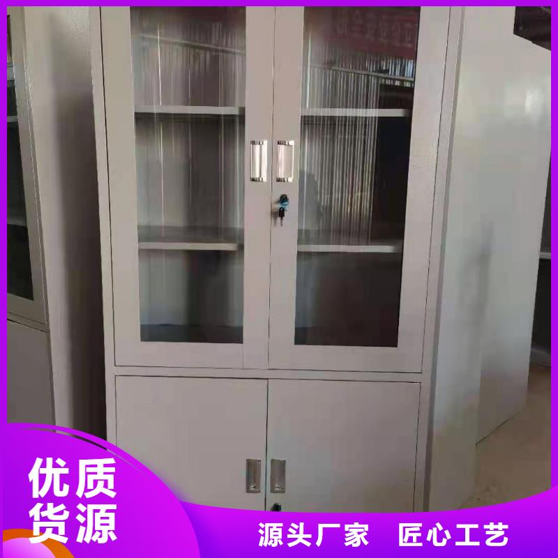 连山区宿舍更衣柜杰顺批发