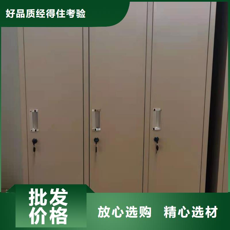 东阿县办公室储物柜河北杰顺