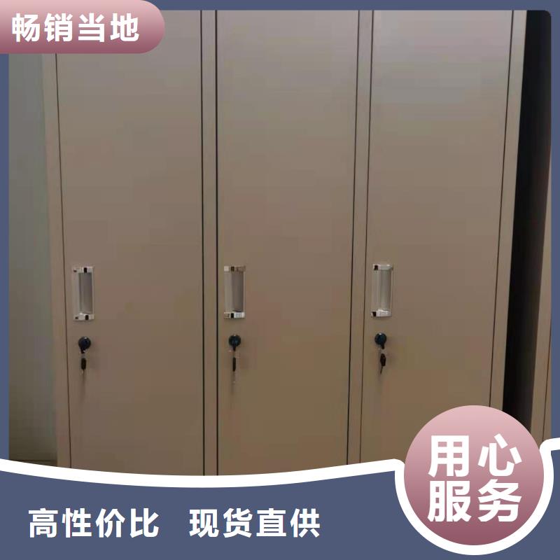 宁国市办公室资料柜杰顺厂家