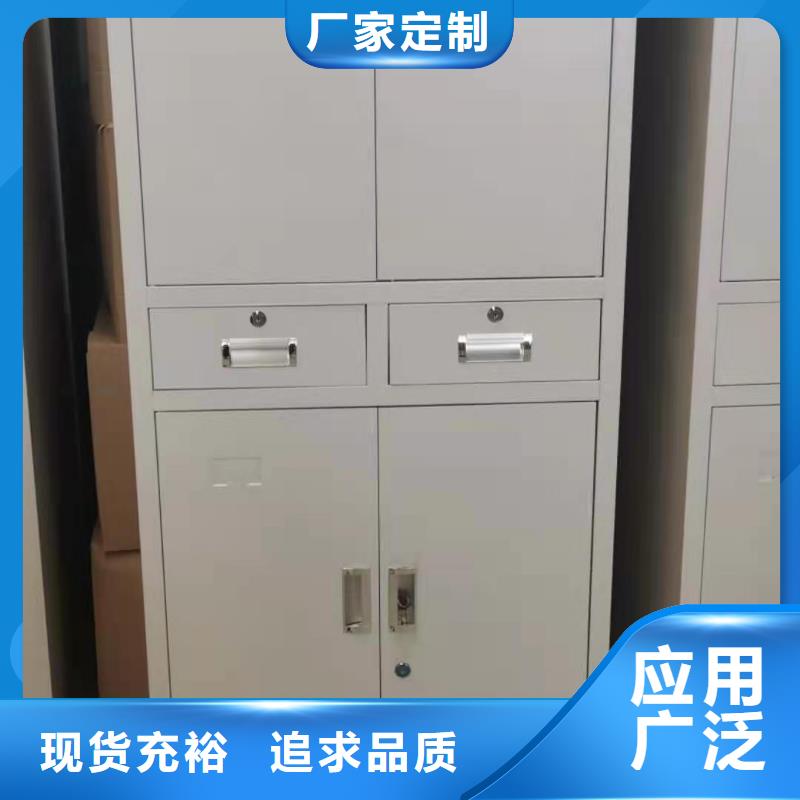 绥滨县办公室文件柜杰顺厂家