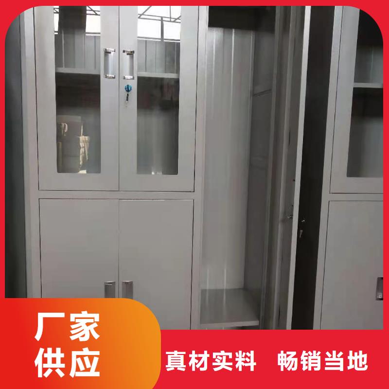 普格县资料文件柜杰顺厂家