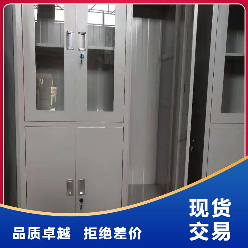 矿区办公室储物柜河北杰顺