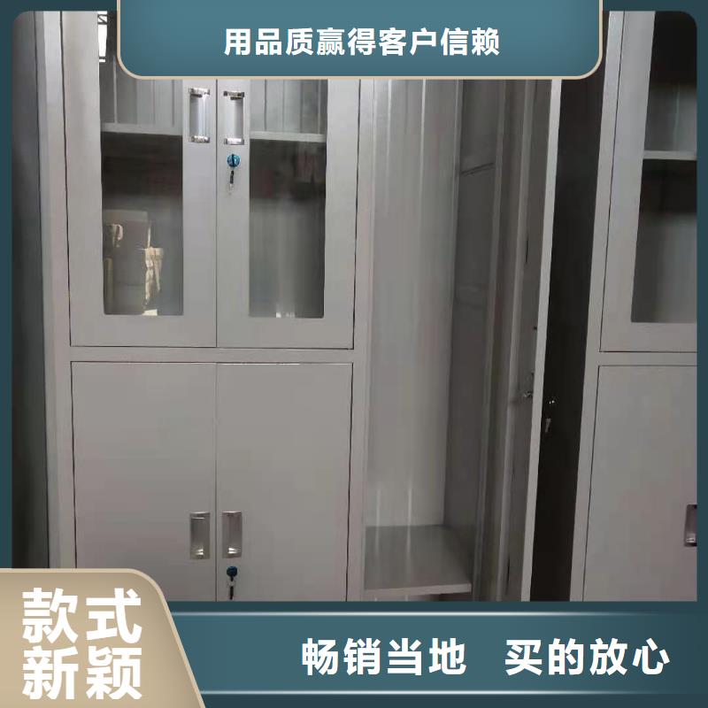 景县办公室文件柜杰顺厂家