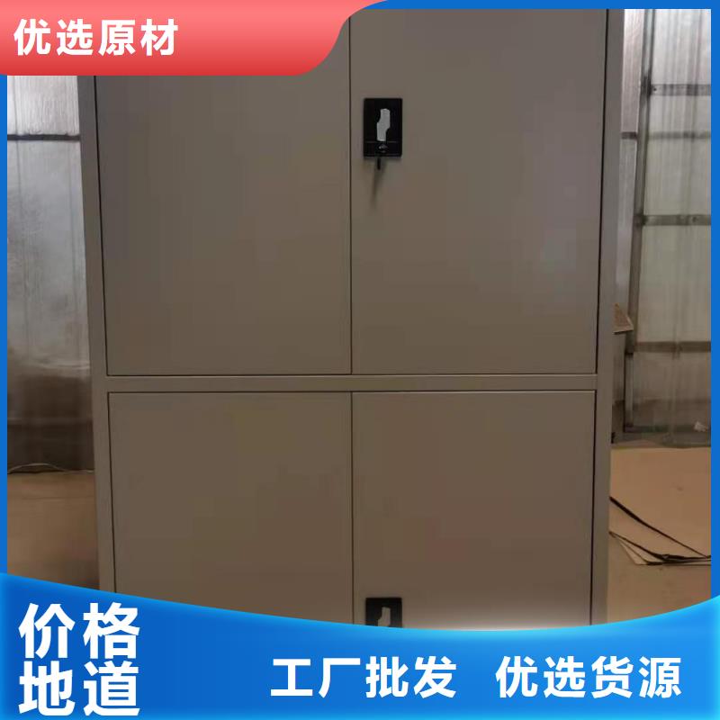 武陵区办公室文件柜杰顺厂家