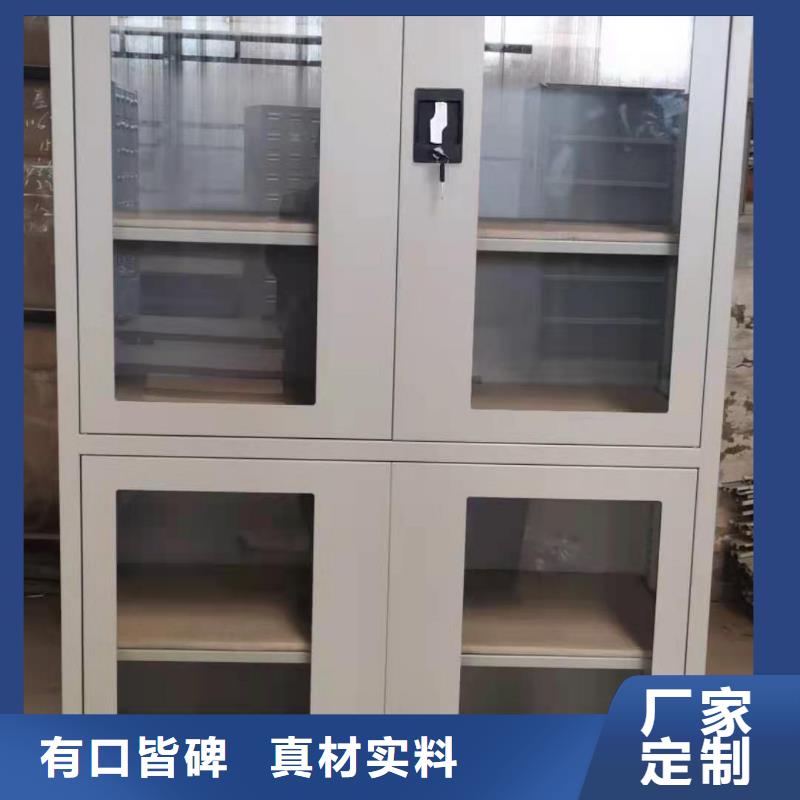 太湖县办公室资料柜杰顺厂家