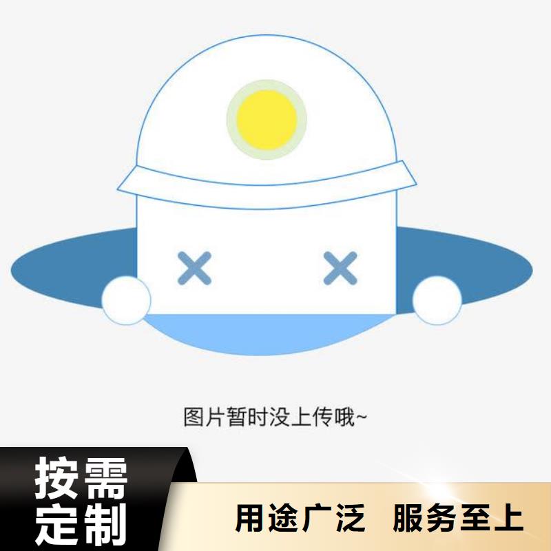 连山区宿舍更衣柜杰顺批发