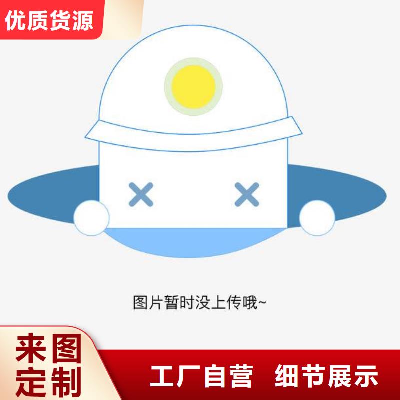 天峨县资料文件柜杰顺厂家