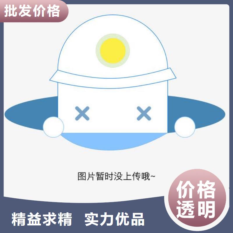 新兴县办公室储物柜杰顺厂家