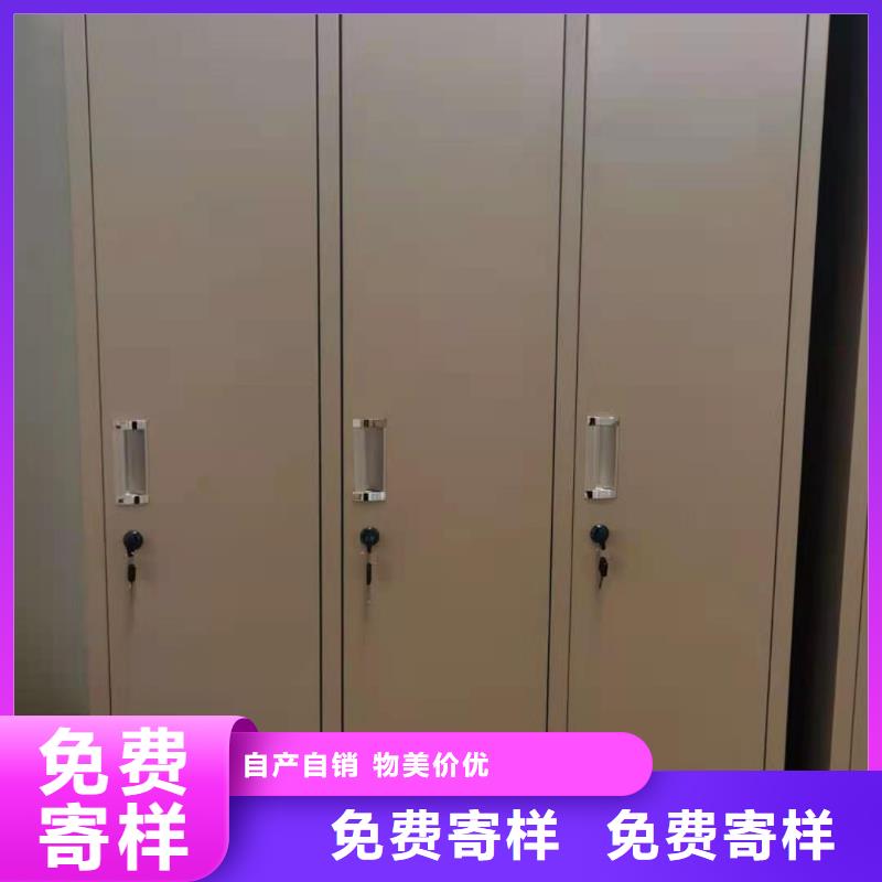 新兴县办公室储物柜杰顺厂家