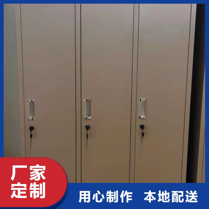 武陵区办公室文件柜杰顺厂家