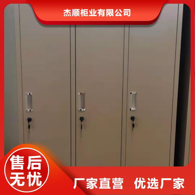君山区六门更衣柜杰顺定制