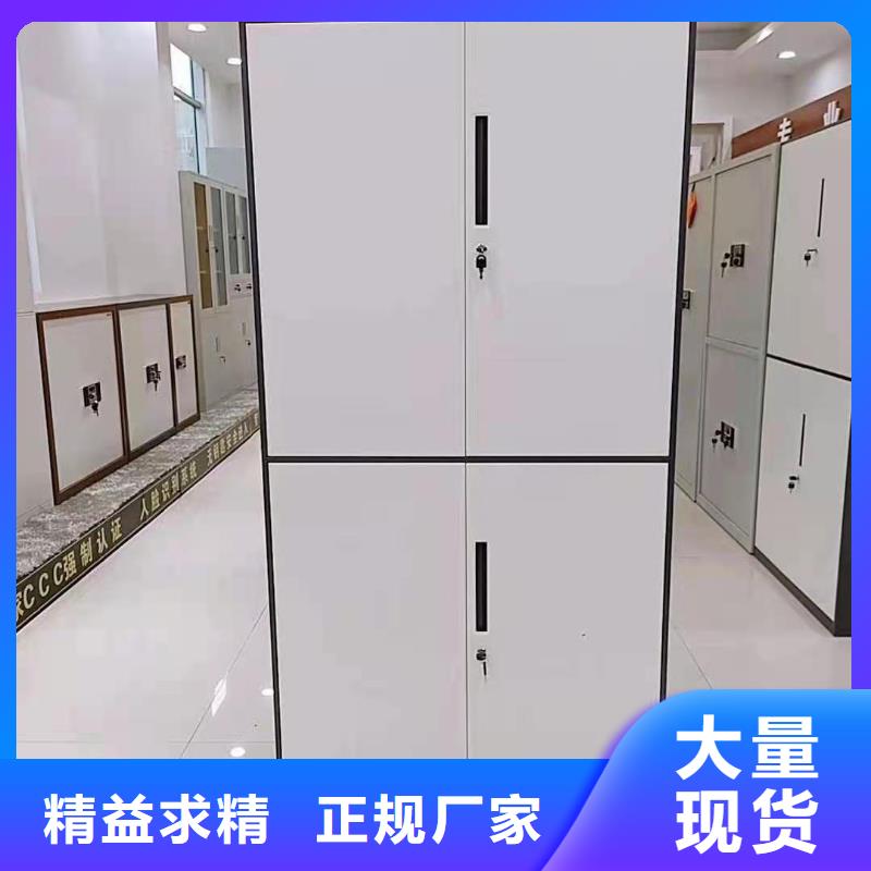 【文件柜,档案资料密集柜省心又省钱】