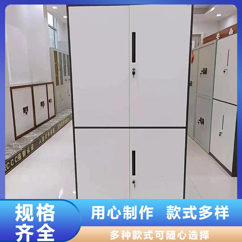 平江县办公室文件柜杰顺批发
