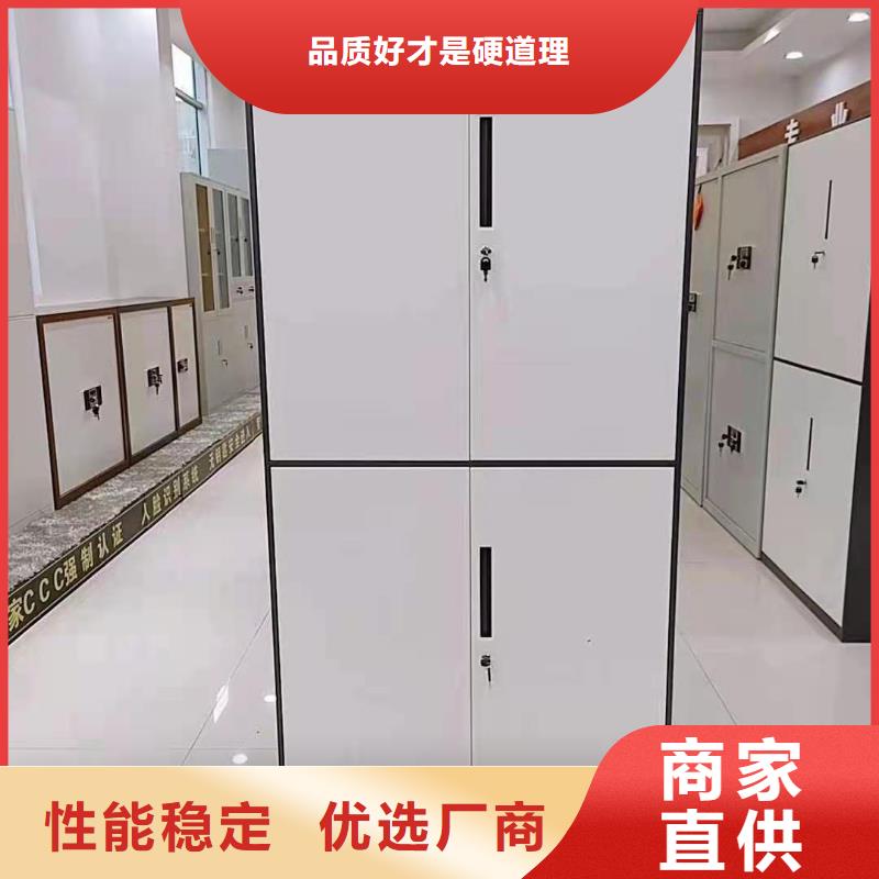 沿滩区办公室文件柜杰顺厂家