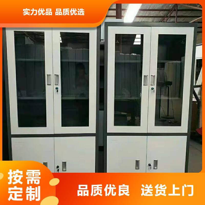 沿滩区办公室文件柜杰顺厂家