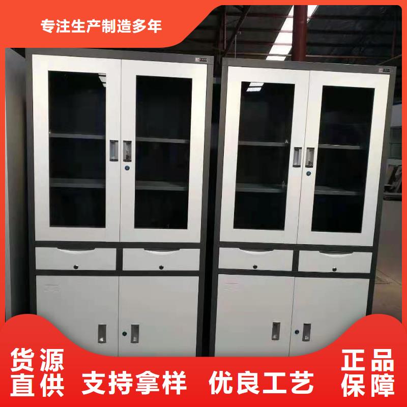 榆社县办公室储物柜杰顺定制