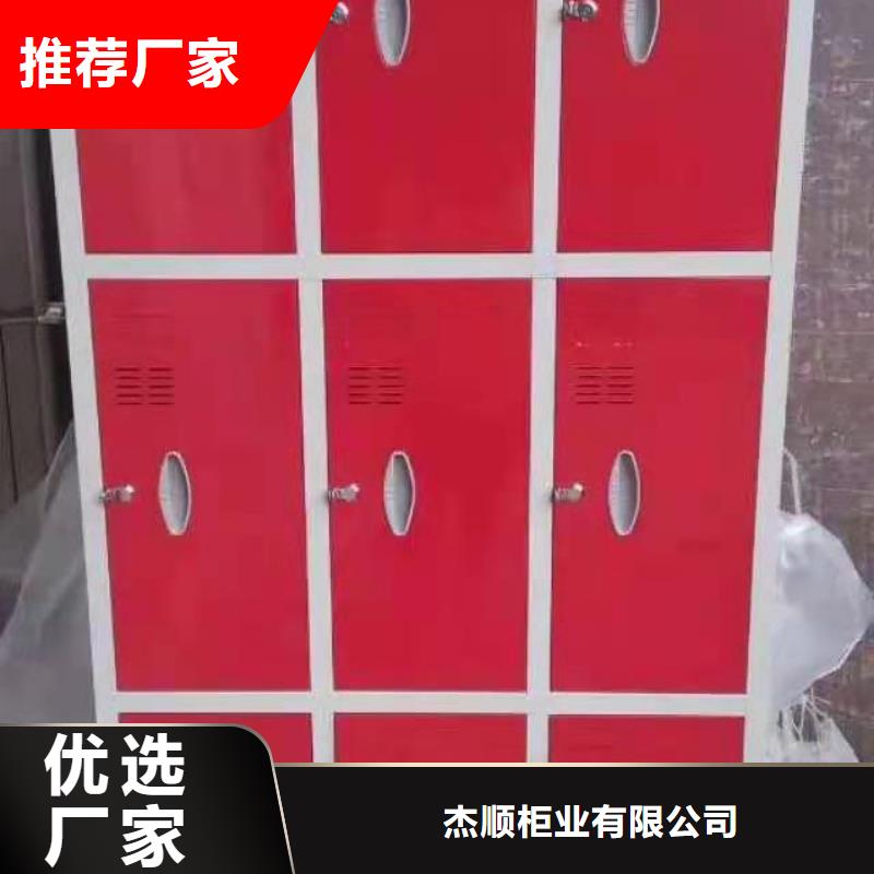 泾阳县四门储物柜杰顺定制