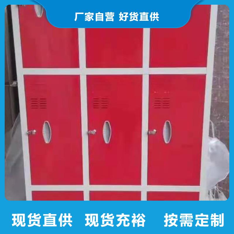 普格县资料文件柜杰顺厂家