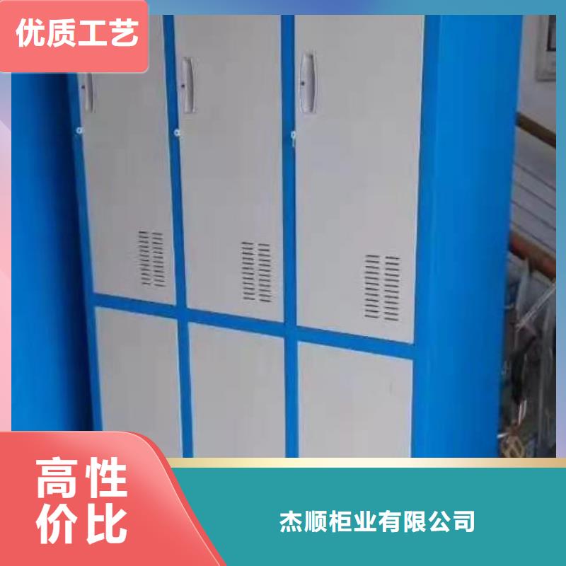 惠来县办公室文件柜河北杰顺