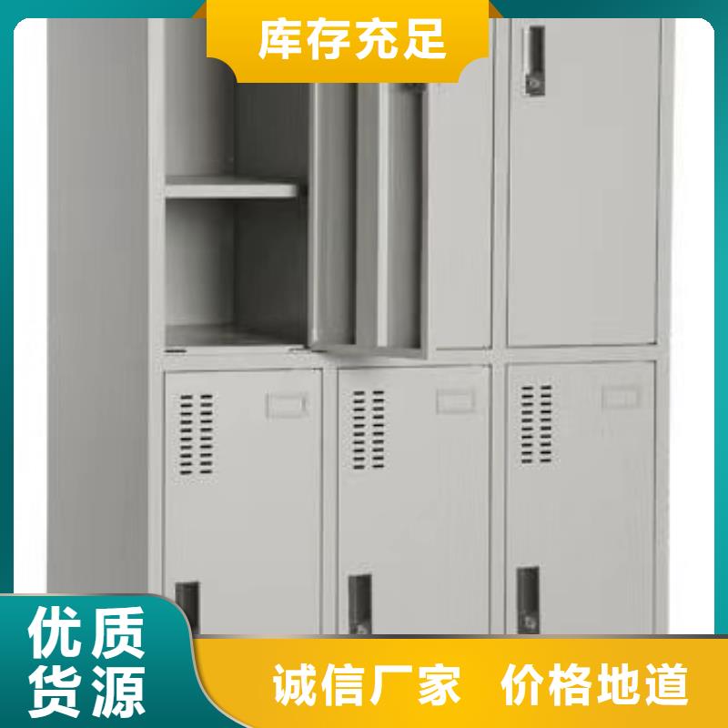 武陵区办公室文件柜杰顺厂家