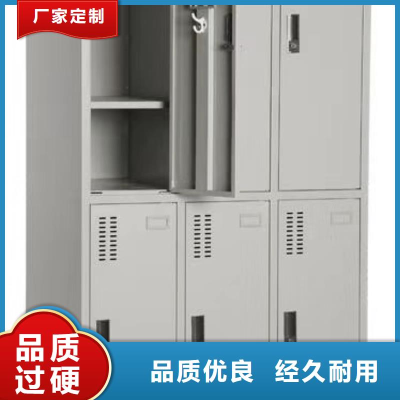 隆子县铁皮资料柜杰顺批发