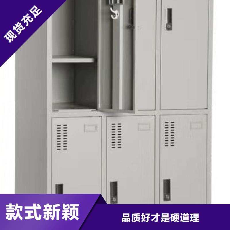 桃源县办公室文件柜杰顺厂家