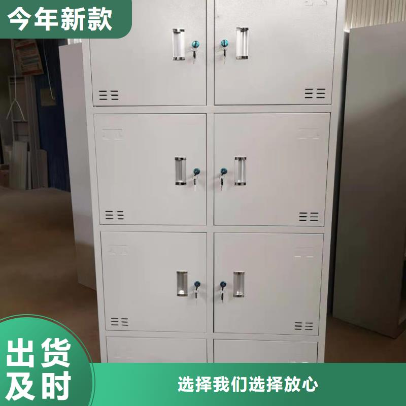 黄州区办公室文件柜杰顺批发