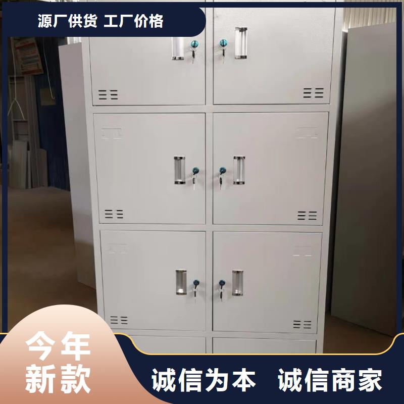 文件柜_智能回转档案柜厂家直销货源充足