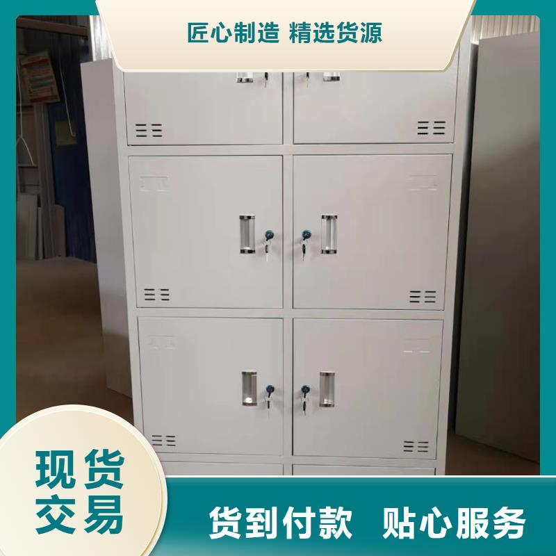 武都区办公室文件柜杰顺厂家