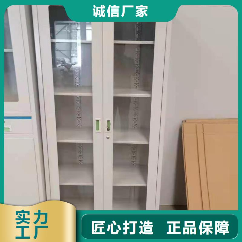 绥滨县办公室文件柜杰顺厂家