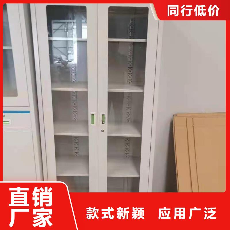 文件柜卷宗柜细节决定成败