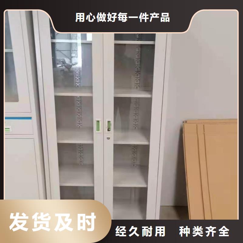 汨罗县玻璃文件柜杰顺厂家