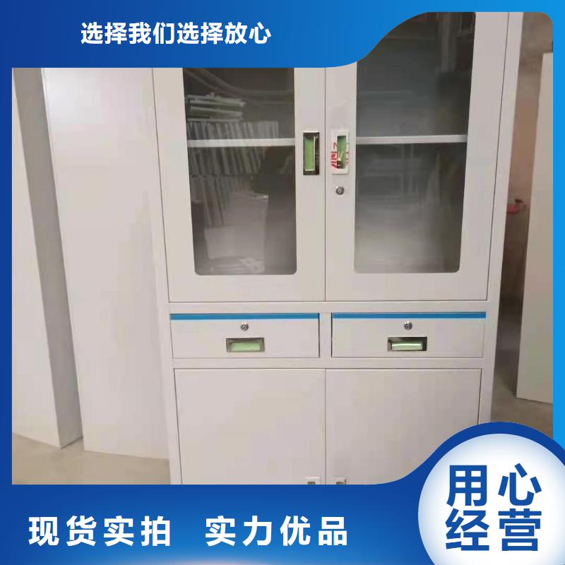 夹江县玻璃文件柜杰顺厂家