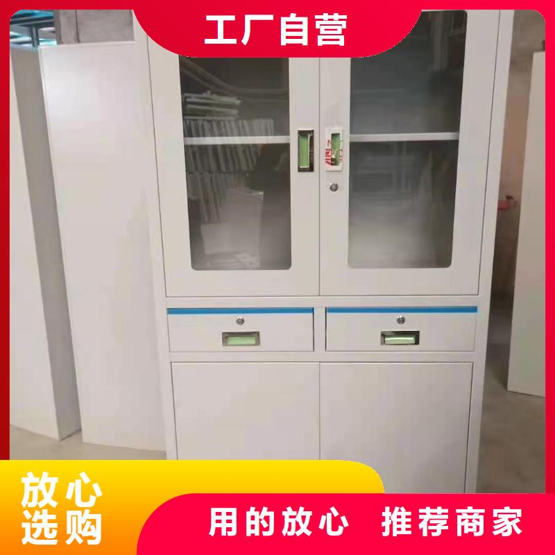 文件柜卷宗柜细节决定成败