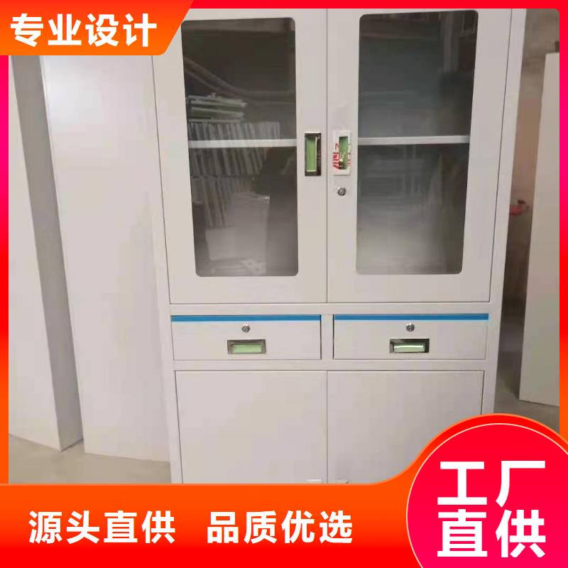 文件柜密集柜厂家准时交付