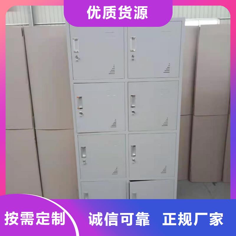 双城区办公室文件柜河北杰顺